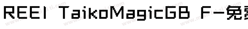 REEI TaikoMagicGB F字体转换